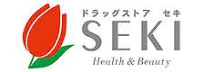 ドラックストア　ドラッグストアセキ 南流山店（ドラッグストア）まで340m
