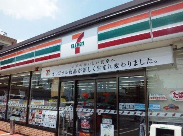 コンビニ　セブンイレブン品川東大井2丁目店（コンビニ）まで159m