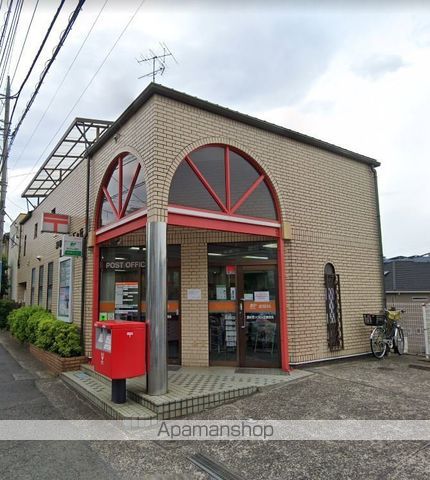 郵便局　調布西つつじケ丘郵便局（郵便局）まで491m