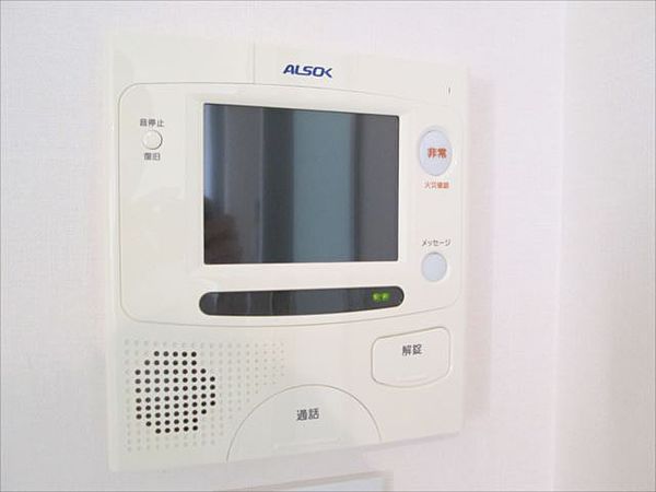 セキュリティ　参考写真です