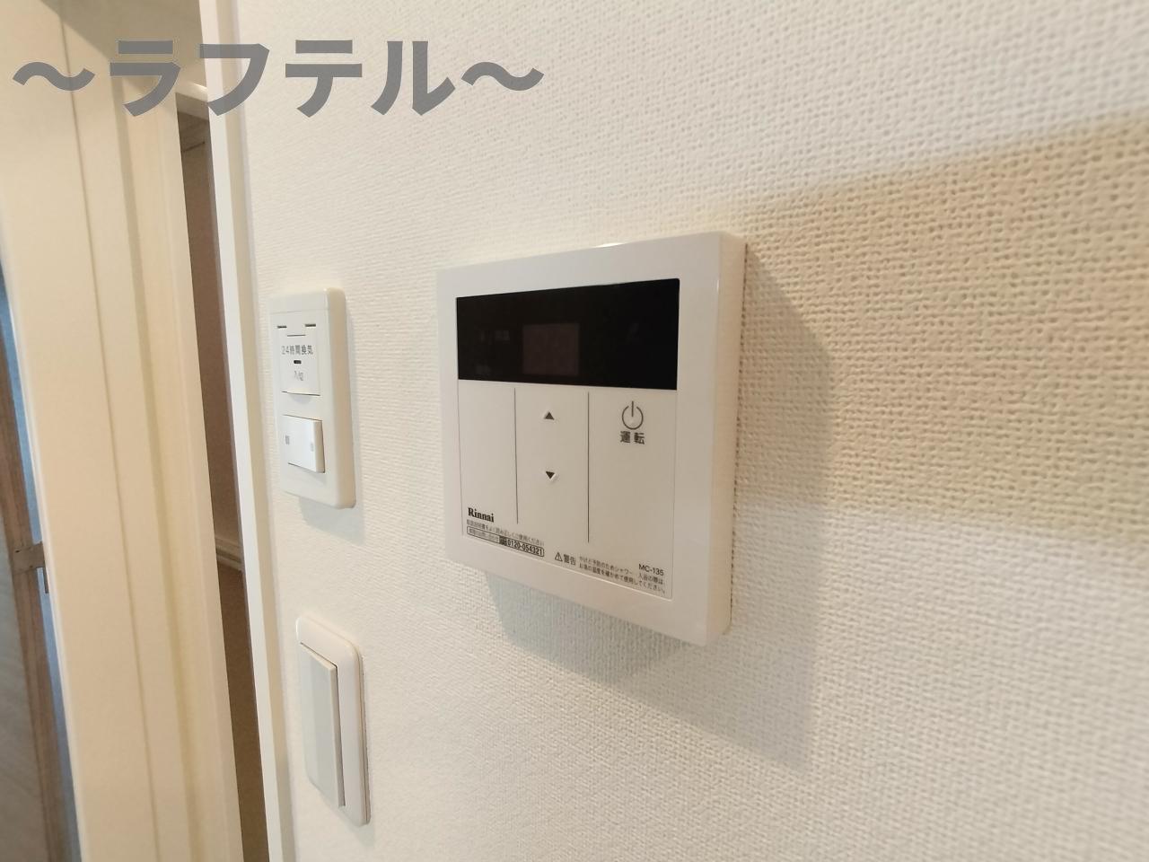 その他　別号室イメージ写真