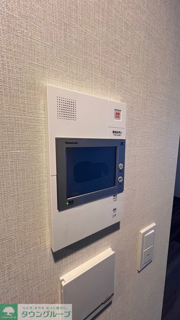 セキュリティ　設備