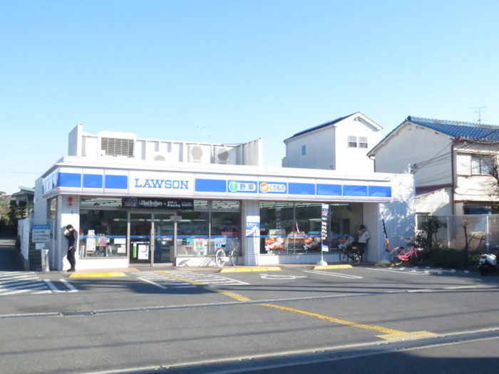 コンビニ　ローソン 寝屋川高柳一丁目店（コンビニ）まで250m