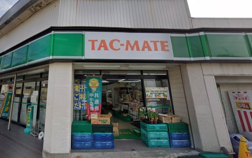 コンビニ　タックメイトマルセイ（コンビニ）まで772m