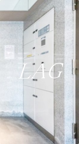 その他共有部分　宅配ボックスです。