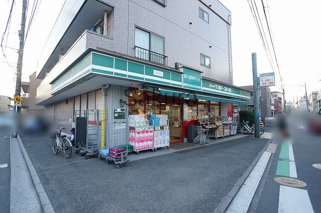 スーパー　まいばすけっと市場東中町店（スーパー）まで542m