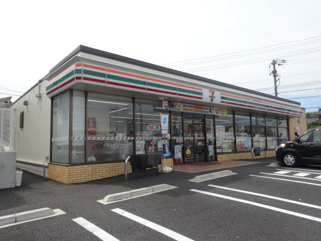 コンビニ　セブンイレブン（コンビニ）まで360m