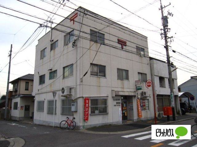 郵便局　名古屋惣作郵便局（郵便局）まで419m