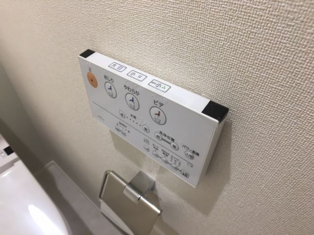 その他設備　Ｇ・Ａヒルズ大口横浜