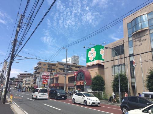 スーパー　ライフ大口店（スーパー）まで537m