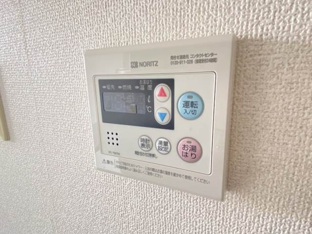 その他設備　写真は現状を優先します。