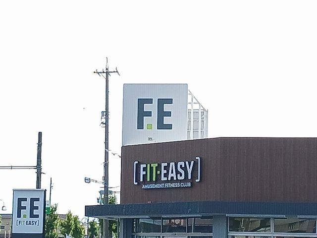 その他　FIT EASY　一宮店（その他）まで650m