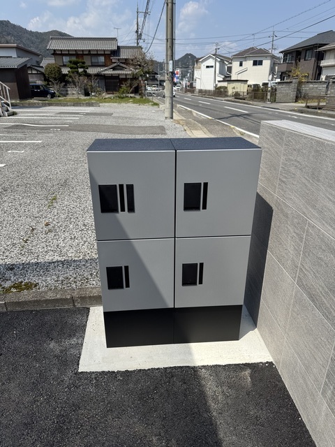 その他共有部分　宅配ＢＯＸ