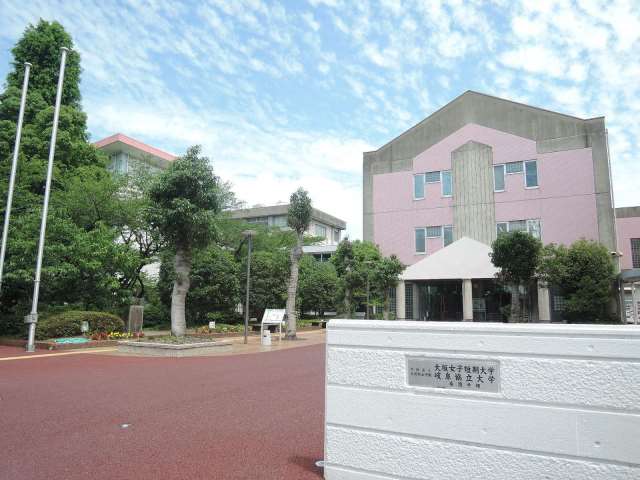 大学・短大　大垣女子短期大学（大学・短大）まで391m