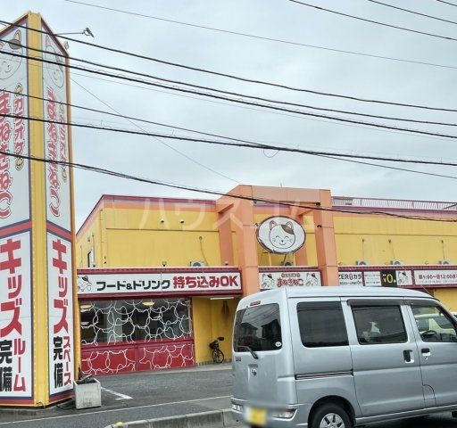 その他　カラオケまねきねこ 北本店（その他）まで1183m