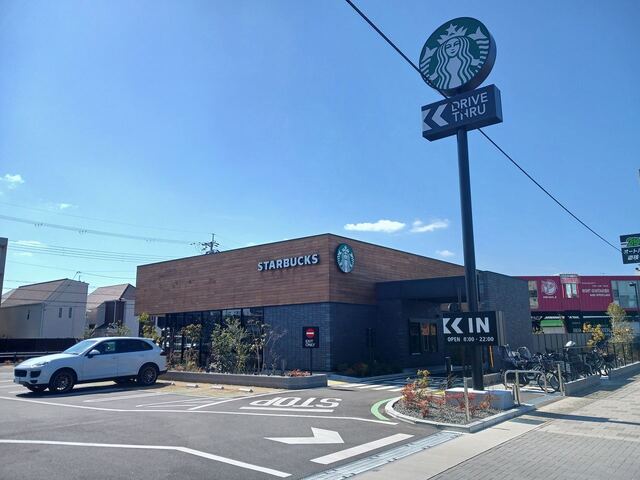飲食店　スターバックス西宮大島店様（飲食店）まで110m