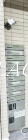 その他共有部分　集合ポストになります。
