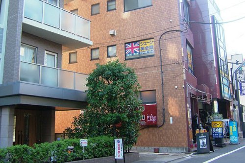 その他　シェーン英会話 下北沢校（その他）まで609m