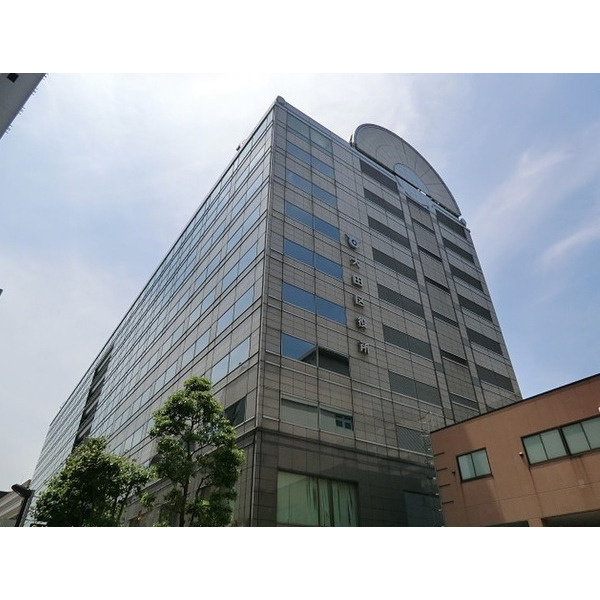役所　大田区役所（役所）まで1665m