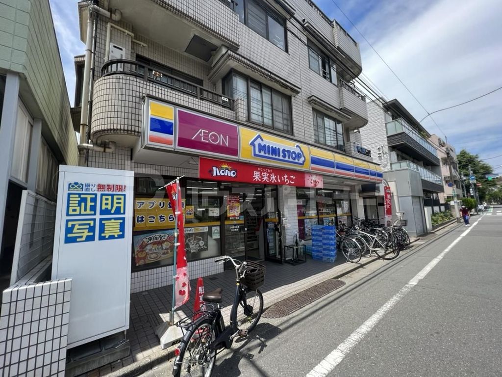 コンビニ　ミニストップ要町3丁目店（コンビニ）まで110m