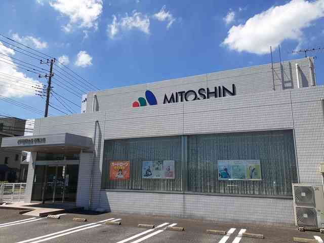 銀行　水戸信用金庫石岡支店（銀行）まで1433m