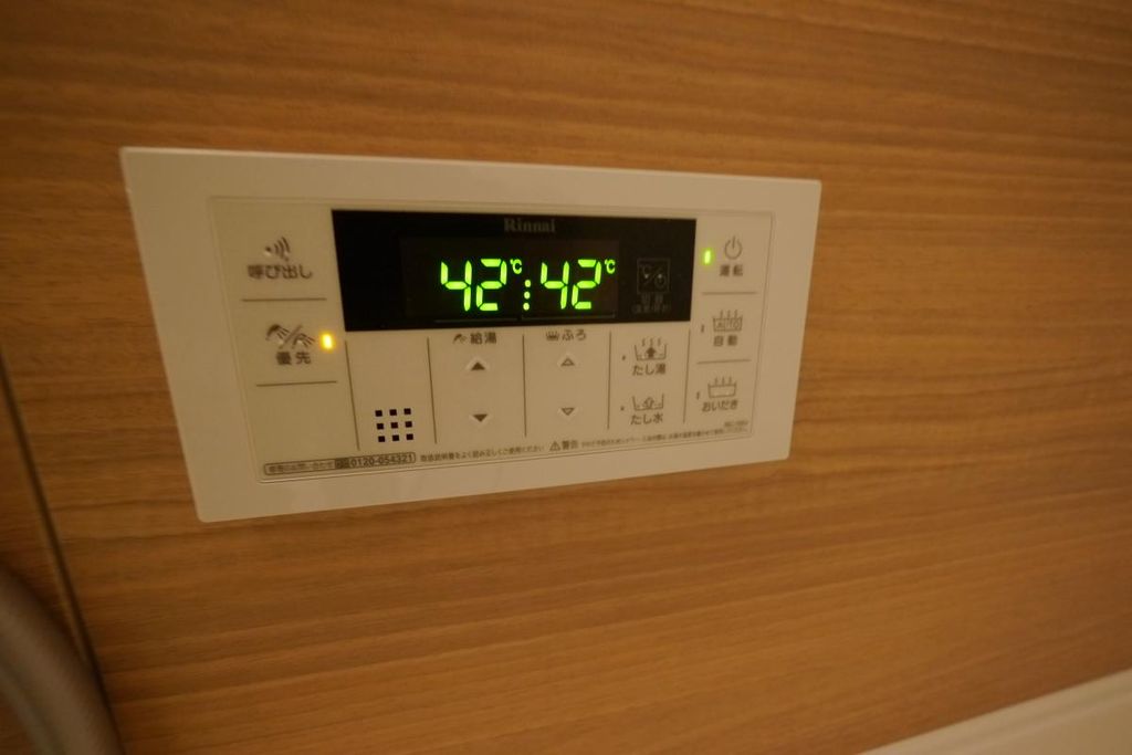その他設備　設備