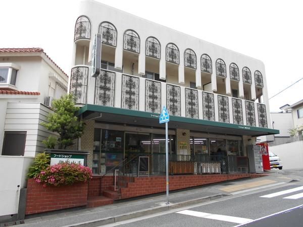 スーパー　フードショップ御影山手店（スーパー）まで335m