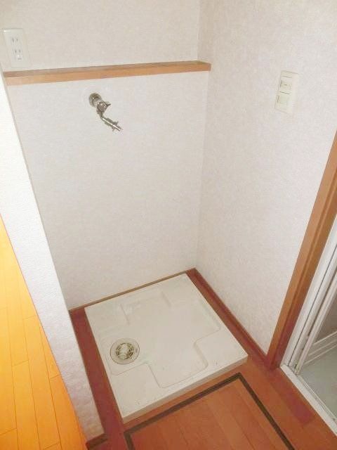 その他　室内洗濯機置き場