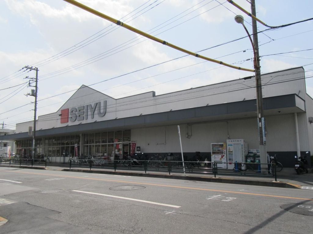 スーパー　西友 足立島根店（スーパー）まで490m