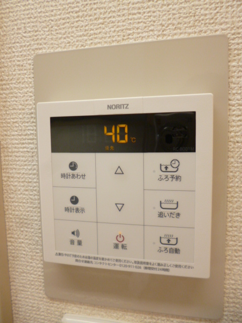 その他設備　給湯器スイッチ