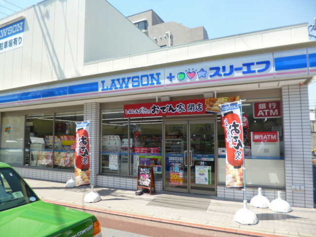 コンビニ　ローソンスリーエフ大田北嶺町店（コンビニ）まで396m