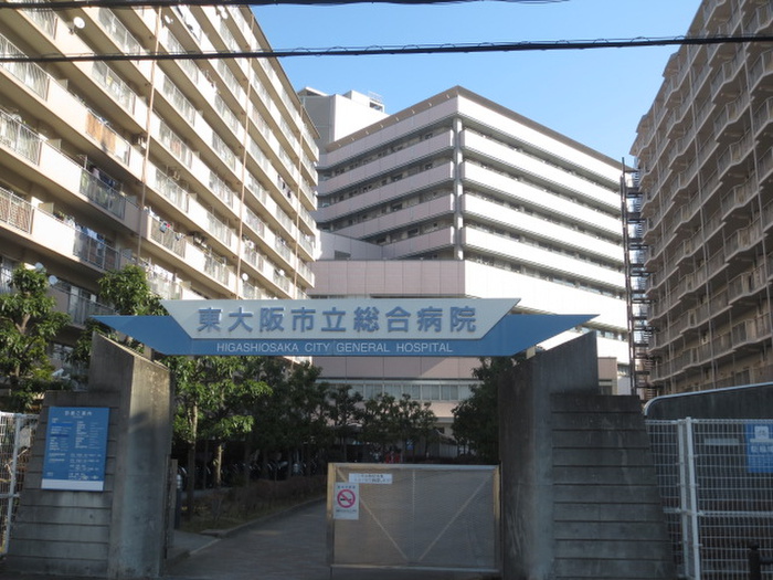 病院　東大阪医療センター（病院）まで300m