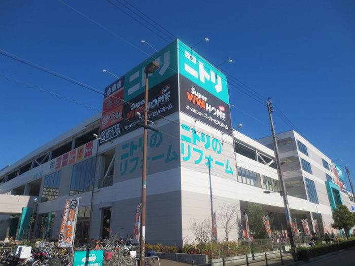 ショッピングセンター　ニトリモール（ショッピングセンター）まで600m
