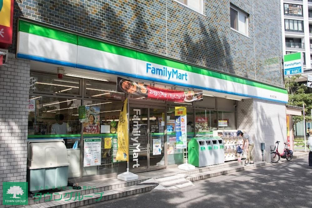 コンビニ　ファミリーマート（コンビニ）まで160m