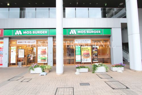 飲食店　モスバーガー 国領駅前店（飲食店）まで775m