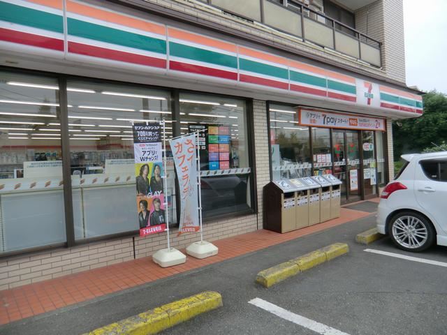コンビニ　セブンイレブン（コンビニ）まで240m