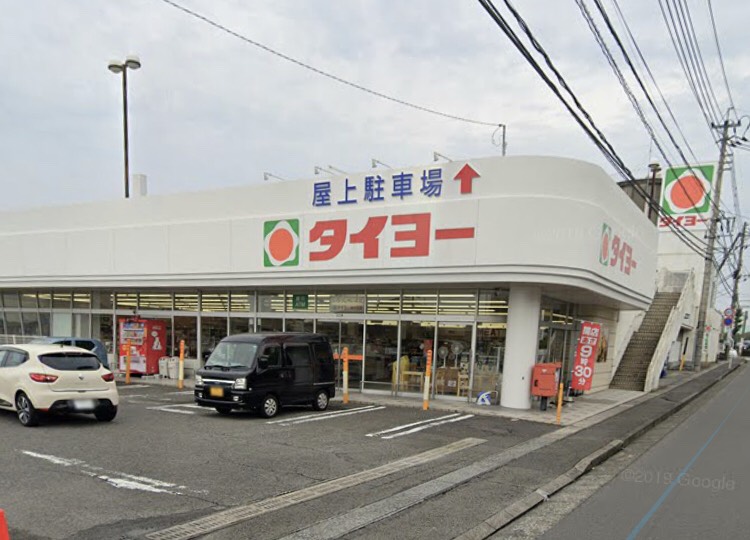 メゾンヒルの周辺写真