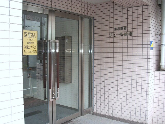 エントランス　外観