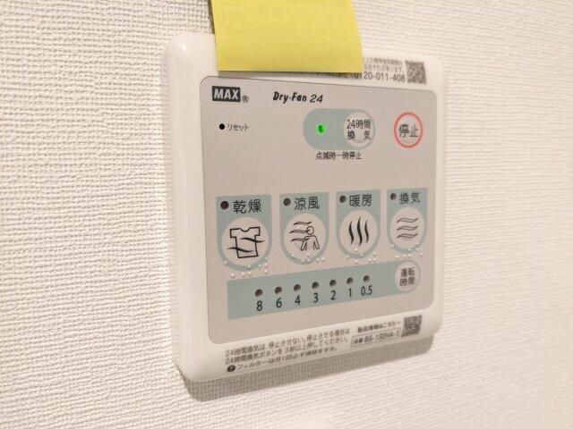 その他設備　参考写真です