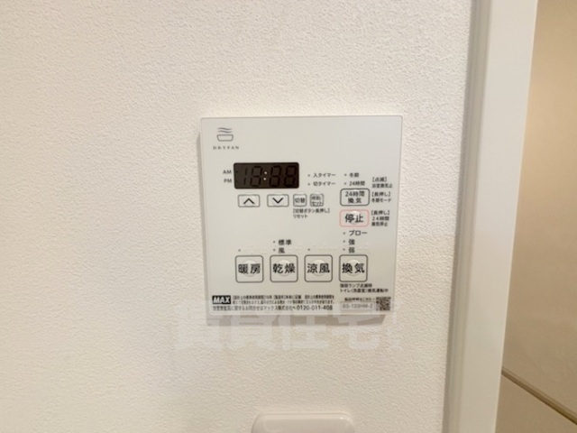 STANDZ西院のその他写真