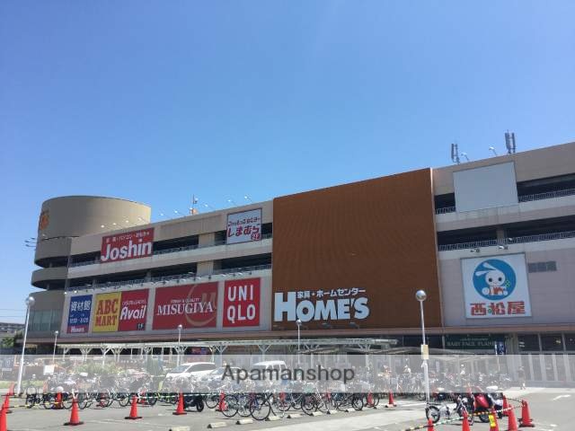 スーパー　三杉屋・ホームズ寝屋川店（スーパー）まで1637m