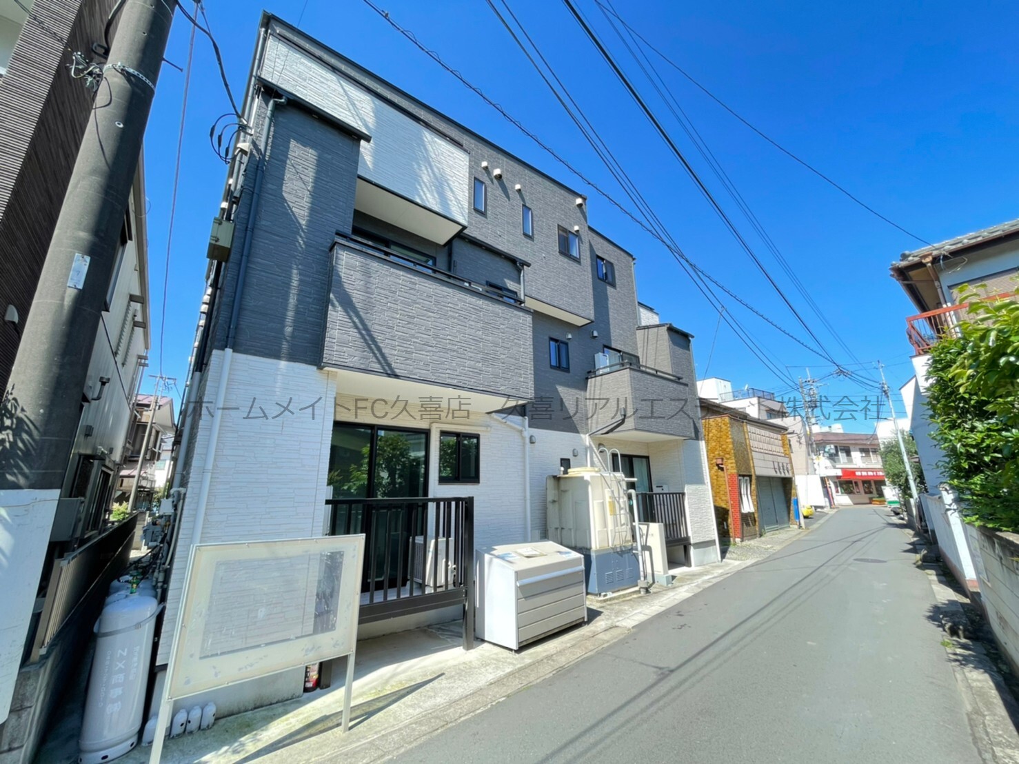 建物外観　白岡駅徒歩2分♪