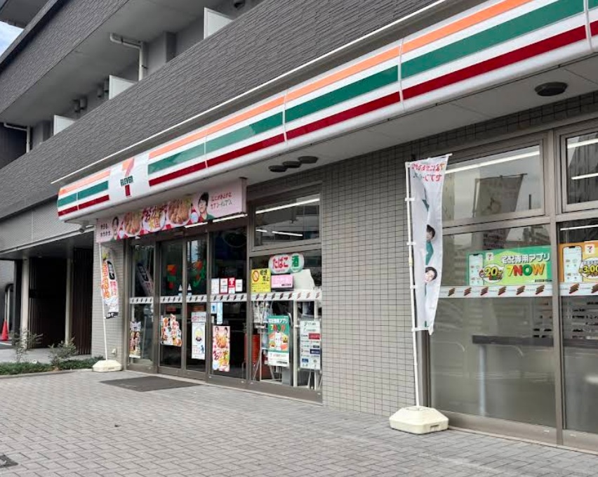 コンビニ　セブンイレブン東品川1丁目店（コンビニ）まで75m