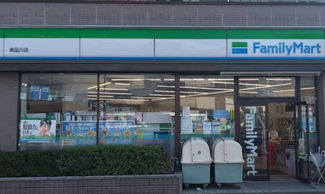 コンビニ　ファミリーマート東品川店（コンビニ）まで300m
