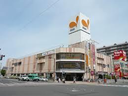 スーパー　ダイエー札幌円山店（スーパー）まで408m