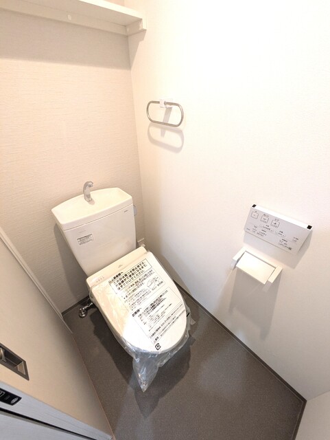 トイレ　（施工前）同間取参考写真