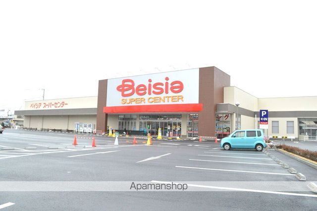 スーパー　ベイシア真岡店（スーパー）まで989m