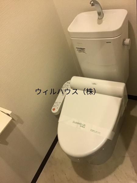 トイレ　ウォシュレット付き！