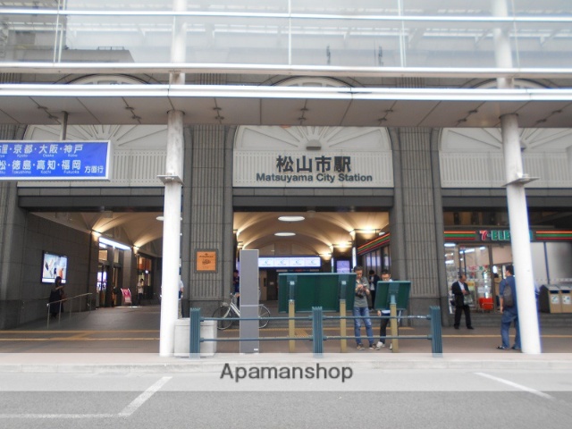 その他　松山市駅（その他）まで700m