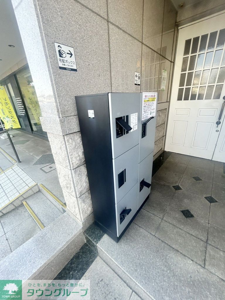 その他設備　共有部分